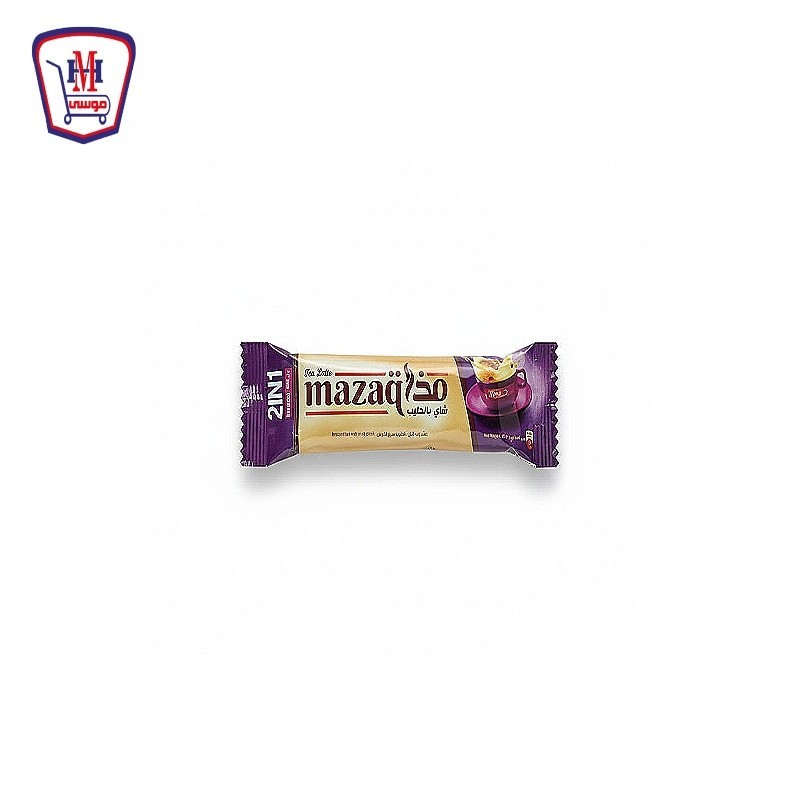 مذاق شاى بالحليب خالى الدسم 2 × 1 19 جرام