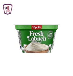 صورة يوبوليس لبنه طازجه 150 جرام 150 جم من يوبوليس - هايبر موسى