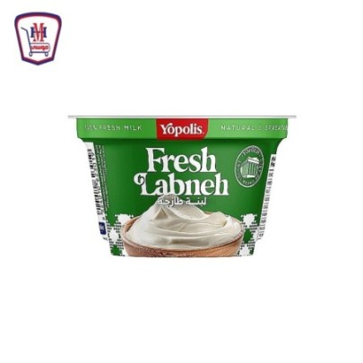 صورة يوبوليس لبنه طازجه 150 جرام 150 جم من يوبوليس - هايبر موسى