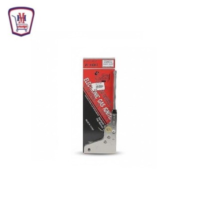 صورة ولاعه يابانى معدن من موسى - هايبر موسى