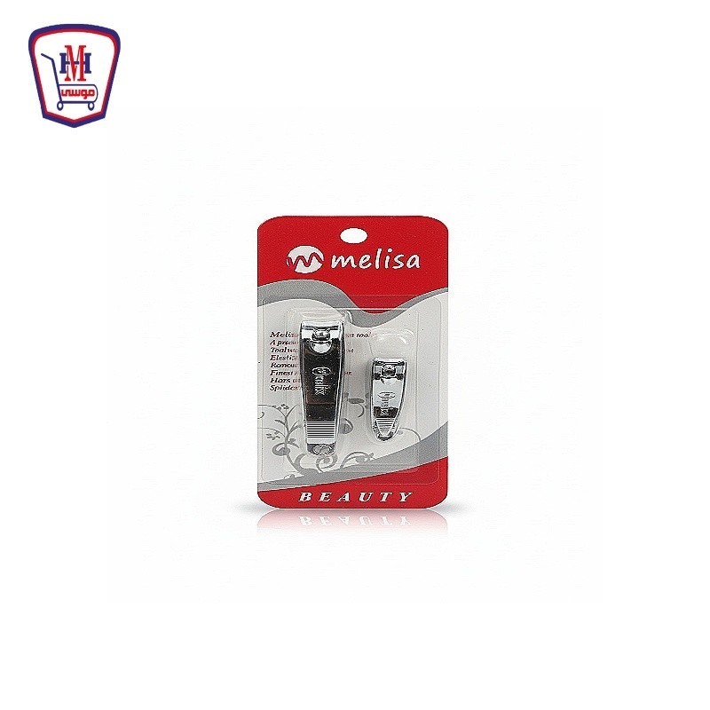 ميلسا قصافه اظافر 2 قطعه / قصافه و مبرد