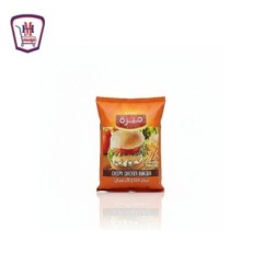 صورة ميزه برجر دجاج 900 جرام 900 جم من ميزه - هايبر موسى