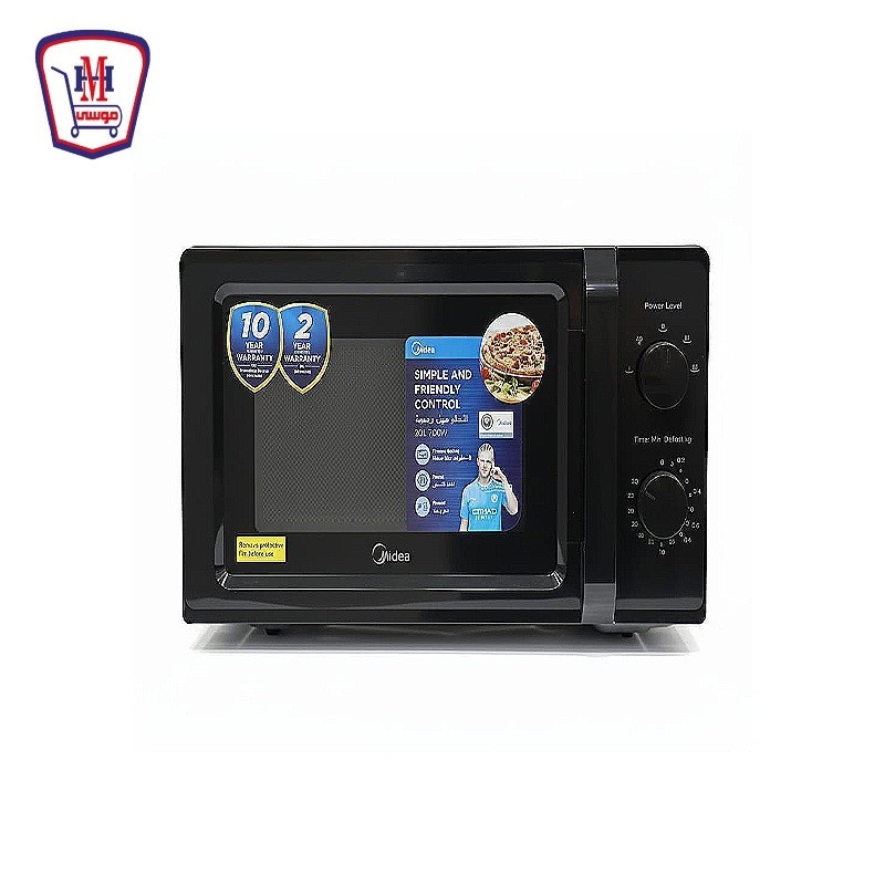 MM7P012LV ميديا ميكرويف 20 لتر اسود موديل