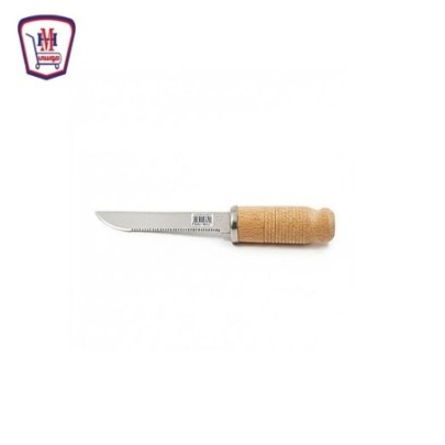 صورة مقوار استانلس يد خشب من موسى - هايبر موسى