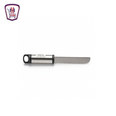 صورة مقوار استانلس يد استانلس من موسى - هايبر موسى