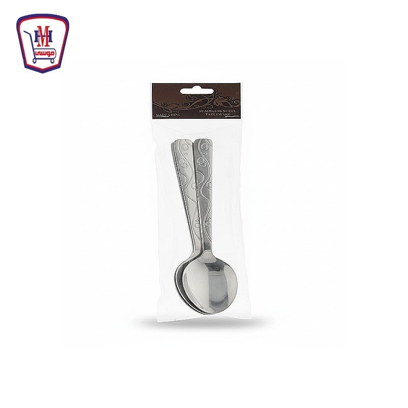 معلقه طعام ذهبى / سيلفر لوكس 6 قطع كيس