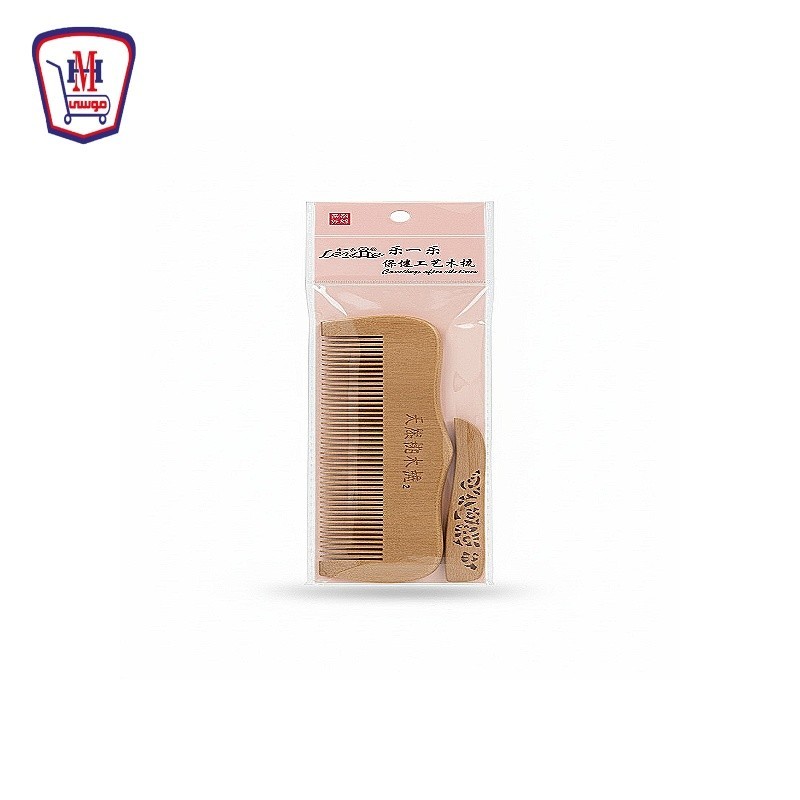 مشط خشبى وسط