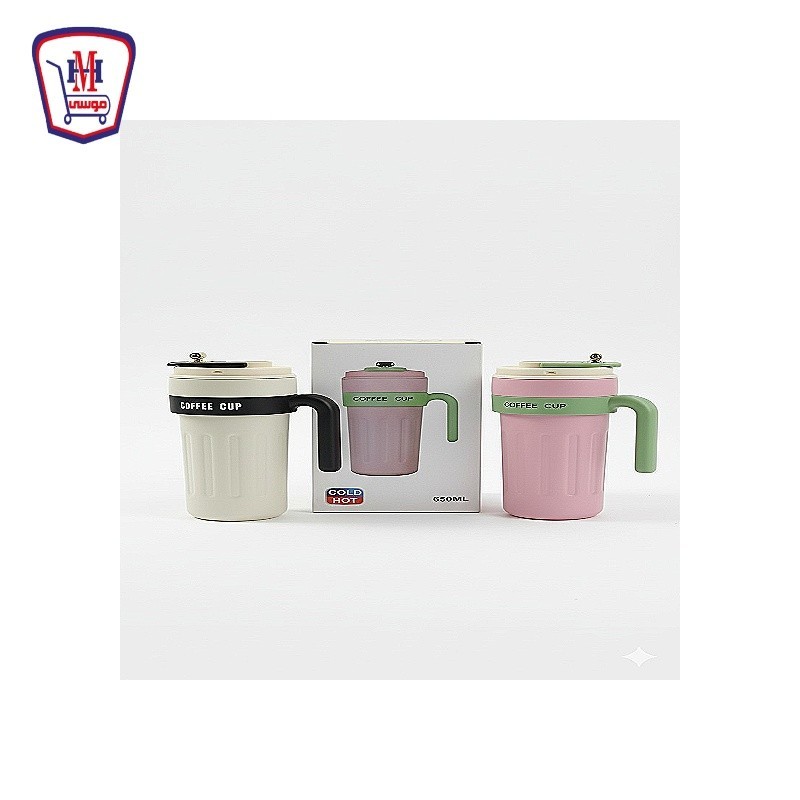 مج حرارى ديجيتال بيد ولوك ذهبى 650 مللى