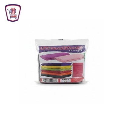 صورة مايكروفيبر باكت 3 فوط للمطبخ مقاس 50×70 من موسى - هايبر موسى