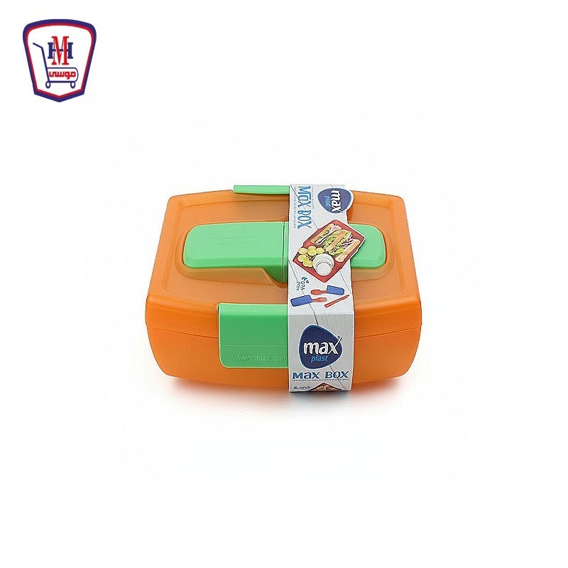 ماكس بلاست لانش بوكس الوان م / 0067  + معلقه وشوكه و سكينه