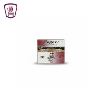 صورة لونا صبغه بايجن شعر المجهد رقم 47 من لونا - هايبر موسى