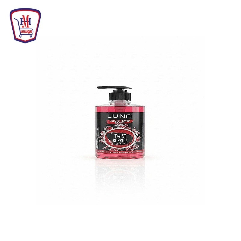 لونا صابون سائل لليد تويست برى 500 مللى