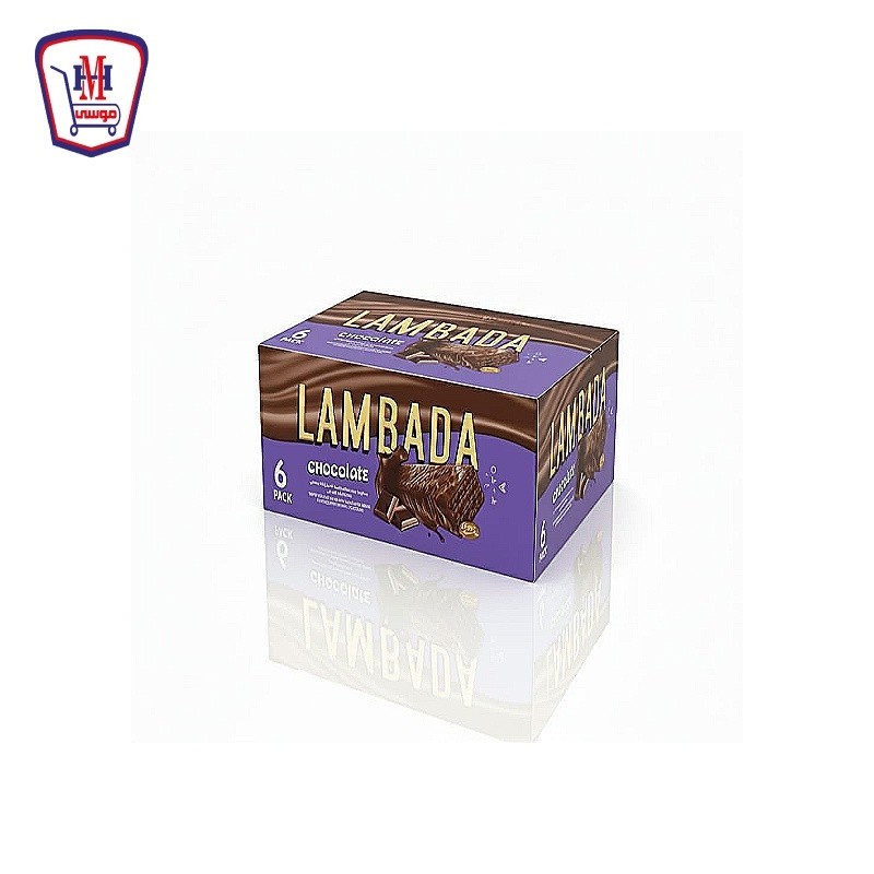 لمبادا بسكويت مغطى بالشيكولاته 6 قطع علبه