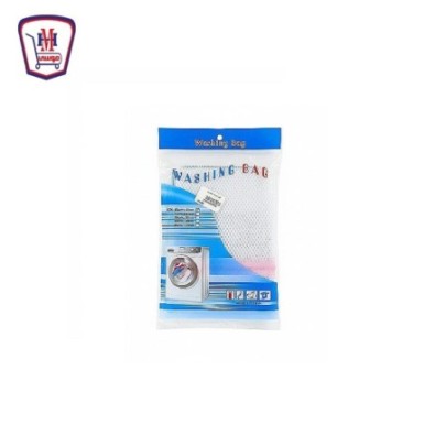 صورة كيس شربات للغساله من موسى - هايبر موسى