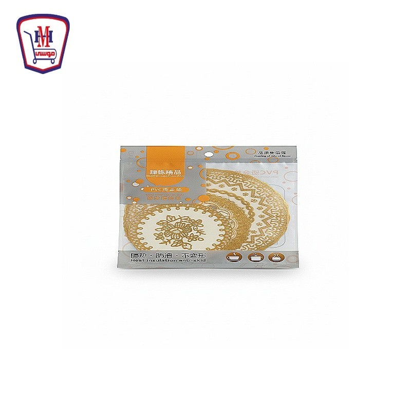 كوستر ذهبى 3×1 كارت