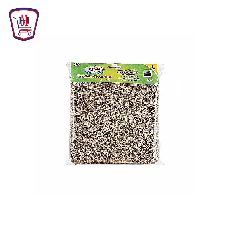 كلينير فوطه قطن