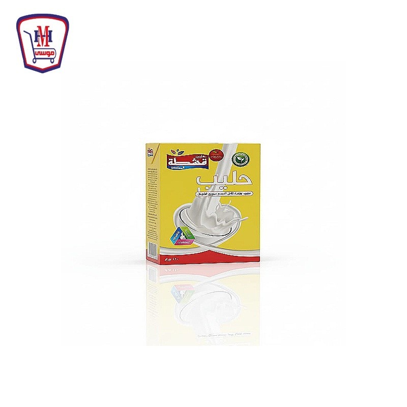 قشطه حليب بودره كامل الدسم 110 جرام علبه