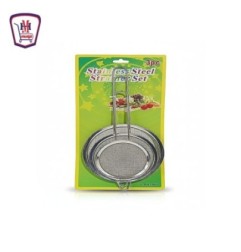 صورة طقم مصفى استانلس 3 قطعه كارت كبير من موسى - هايبر موسى