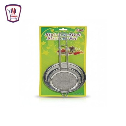 صورة طقم مصفى استانلس 3 قطعه كارت كبير من موسى - هايبر موسى