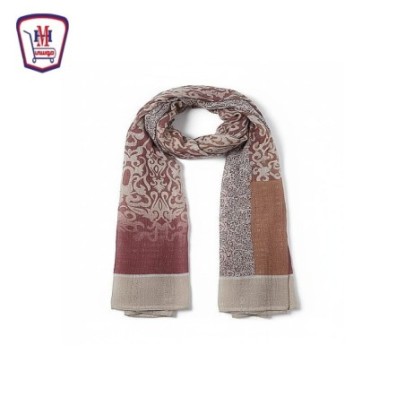 صورة طرحه دوبته مشجره ديجيتال من موسى - هايبر موسى