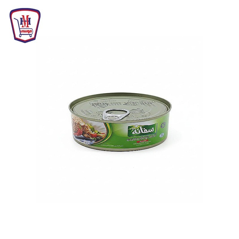 سفانه تونه مفتته حار سهله الفتح 140 جرام