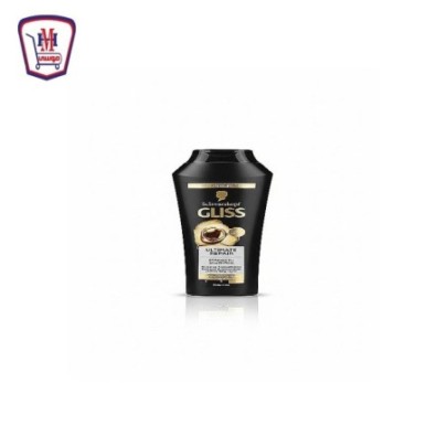 صورة جيليس شامبو اصلاح شامل 250 مللى 250 مل من جيليس - هايبر موسى