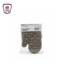 صورة جوانتى حرارى + ماسك تركى كيس من موسى - هايبر موسى