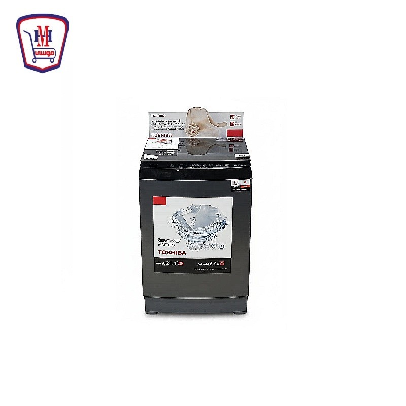 توشيبا غساله فوق اتوماتيك 15 كيلو موراندى جراى  AW-DUHN1600LUPEGMK