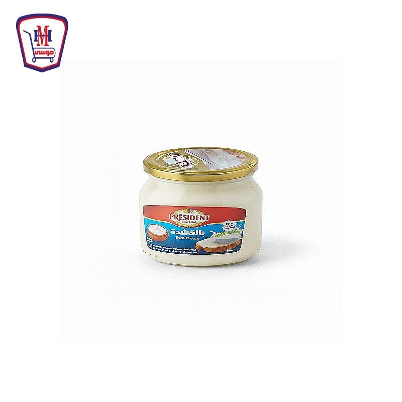 بريزيدن جبنه مطبوخه بالشيدر 500 جرام