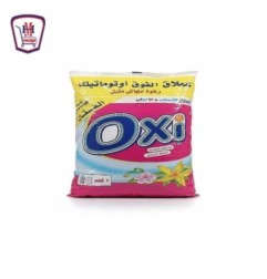 صورة اوكسى مسحوق للغسالات العاديه نسيم الربيع 1 كيلو جرام 1 كجم من اوكسى - هايبر موسى