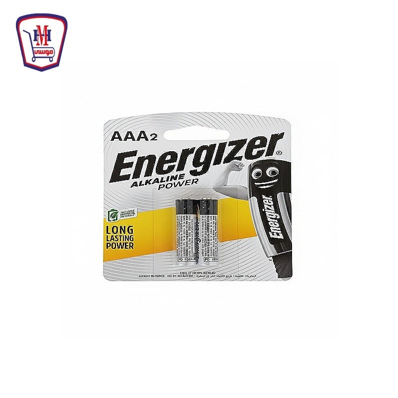 انرجايزر حجر ريموت 2 حجر