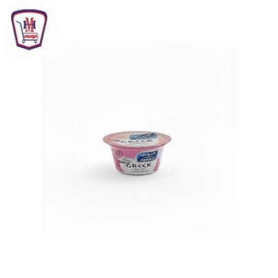 صورة المراعى زبادى يونانى 0.2 % دسم 170 جرام 170 جم من المراعى - هايبر موسى