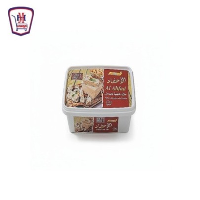 صورة الاحفاد حلاوه سودانى 500 جرام 500 جم من الاحفاد - هايبر موسى