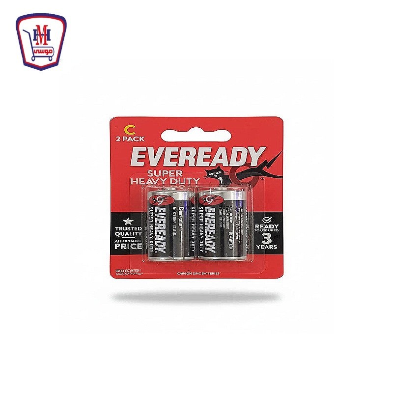 افريدى بطاريه وسط 2 حجر