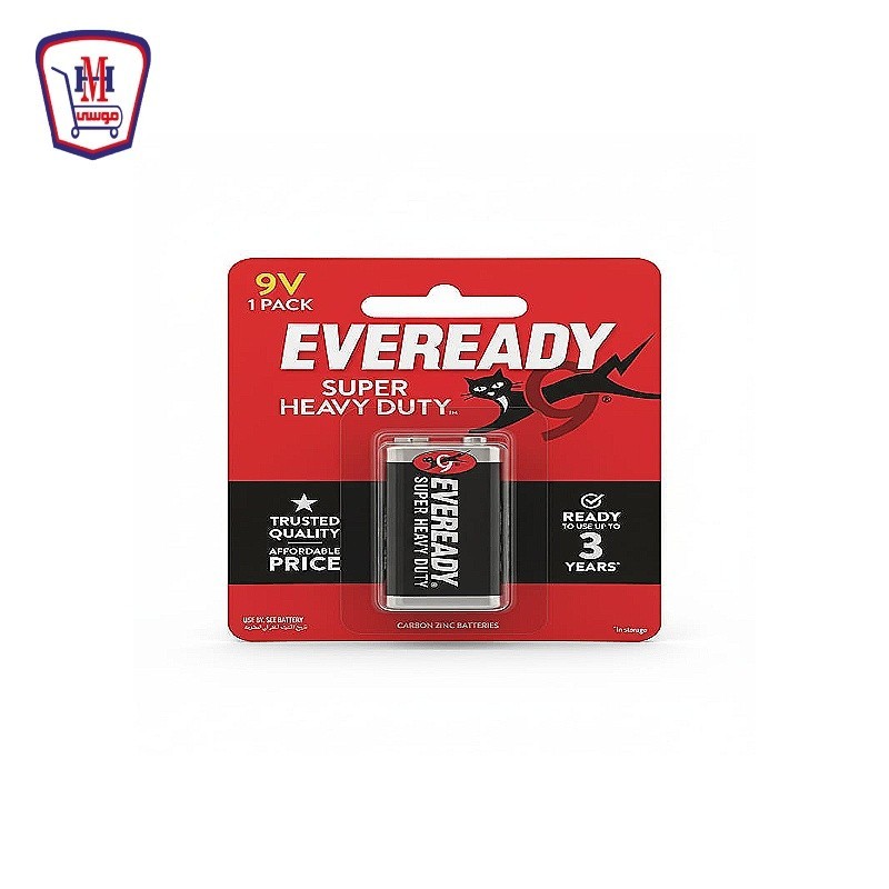 افريدى بطاريه 9 فولت