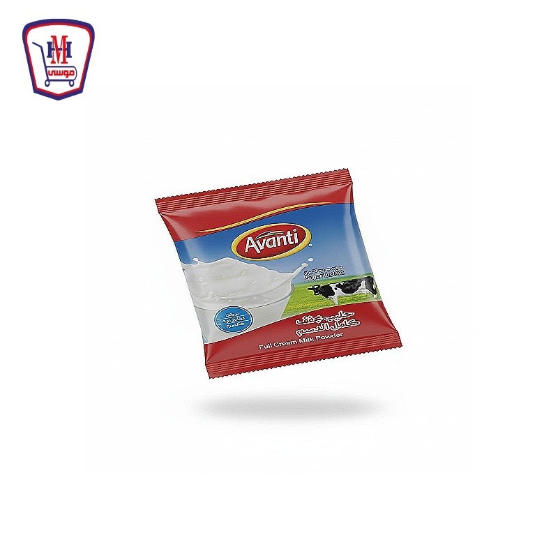 افانتى حليب بودره 100 جرام