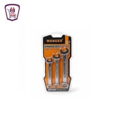 صورة AS-29 WENEED طقم مفتاح هلال 3 مقاسات م / 9085 من موسى - هايبر موسى