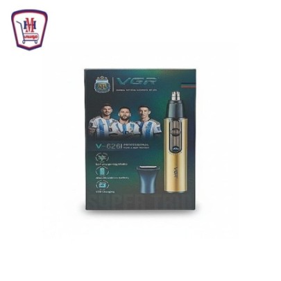 صورة VGR ماكينه حلاقه للانف موديل 626 من في جى ار - هايبر موسى