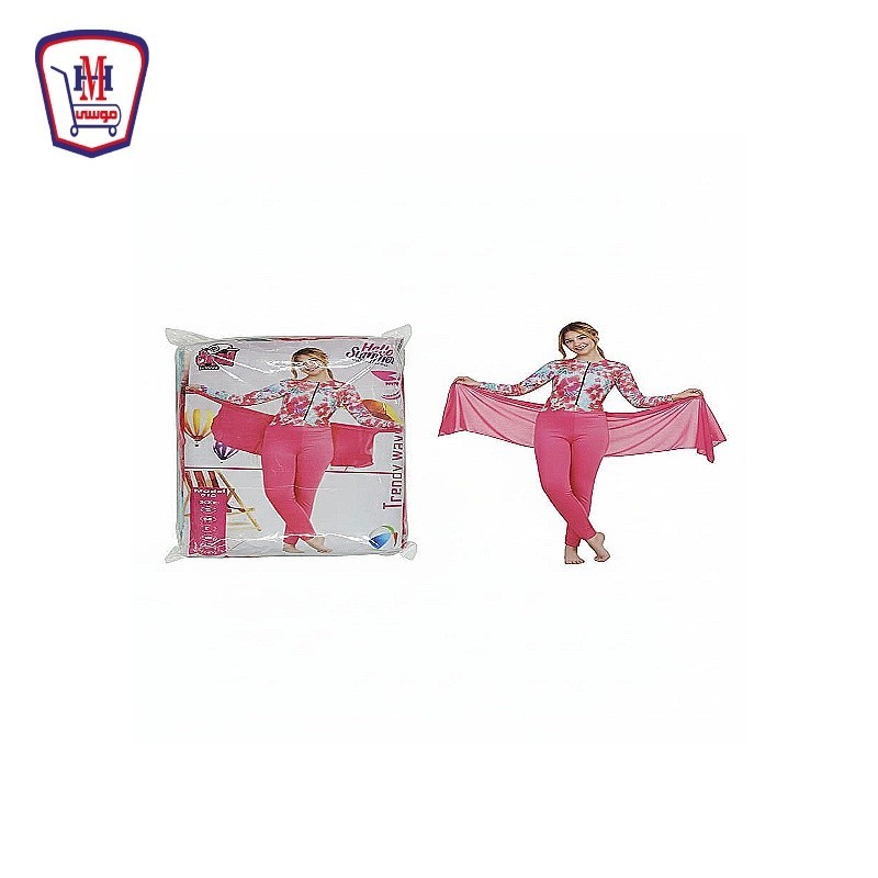 مايوه حريمى سالوبت وجيبه م 915