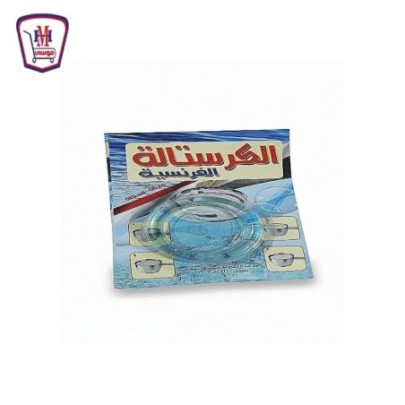 مانع فوران اللبن برفكس من موسى | تسوّق أونلاين