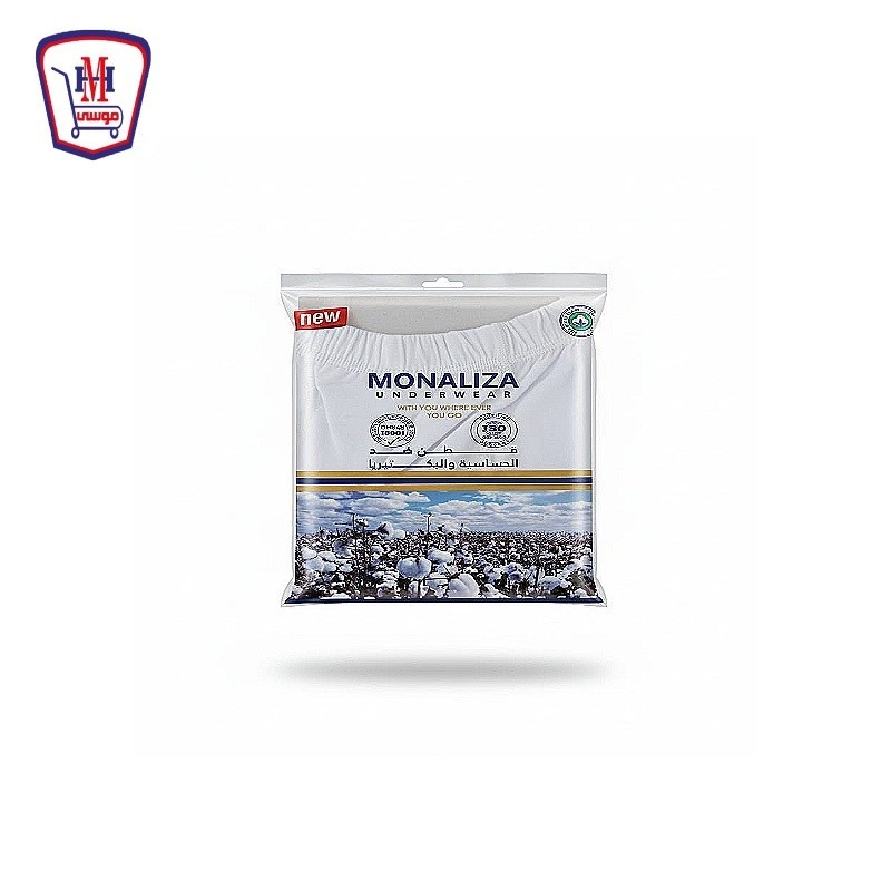 شورت موناليزا رجالى ابيض م XXL