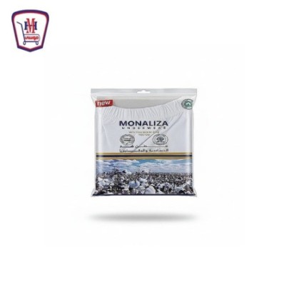 شورت موناليزا رجالى ابيض م XXL من موسى | تسوّق أونلاين