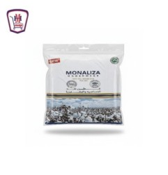 شورت موناليزا رجالى ابيض م XL من موسى | تسوّق أونلاين