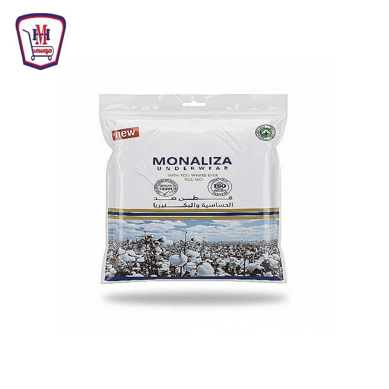 شورت موناليزا رجالى ابيض م XL