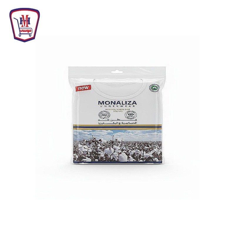 شورت موناليزا رجالى ابيض م M