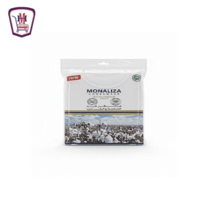 شورت موناليزا رجالى ابيض م M من موسى | هايبر موسى