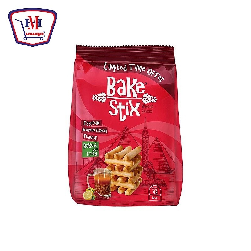 بيك ستيكس سناكس حمص الشام 53-57 جرام