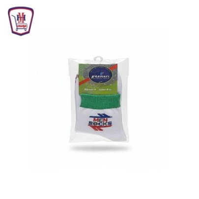 شراب الاوائل / كاجوال سوكيت قطن من الاوائل | هايبر موسى