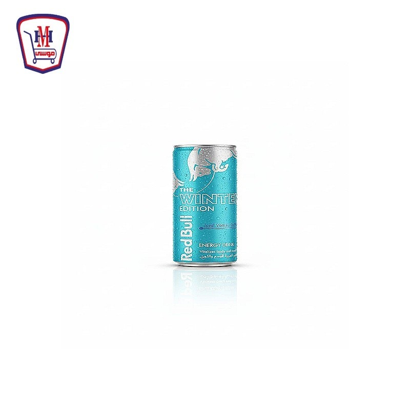 ريد بل مشروب طاقه فانيليا وتوت 250 مللى