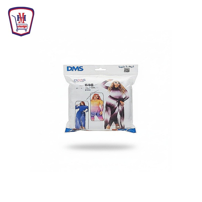 دنيا مايوه حريمى وتروبوف سوت دجراديه 4 قطعه م / 546 / 550 / 549 / 548 / 545 / 547